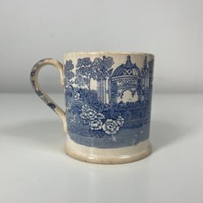 Antique Early 19th Century