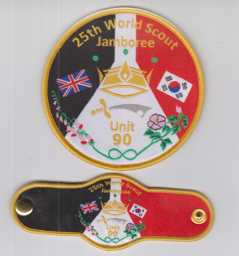 Boy scout badge woggle - +woggle, 25