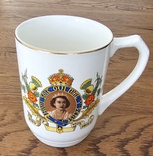 Queen Elizabeth II 1953 Royal