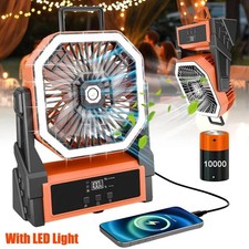 Portable Camping Fan 10000mAh