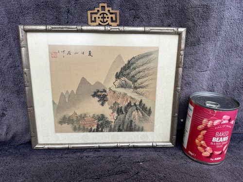 Vintage signed framed chinese - signed,