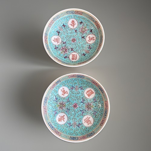 Vintage chinese mun shou bowls - vintage,