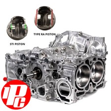 Subaru Type RA EJ257 Short