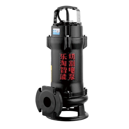 Cutting sewage pumps domestic - sewage,