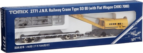 New tomix gauge 2771 - n, j.n.r