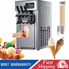 1200W Commercial Soft Ice