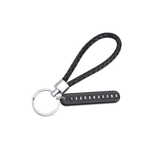 Key ring anti lost phone - key,
