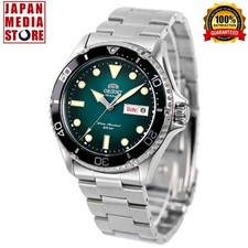 ORIENT SPORTS RN-AA0811E Blue Automatic Mechanical Diver 200m Men Watch NEW BOX