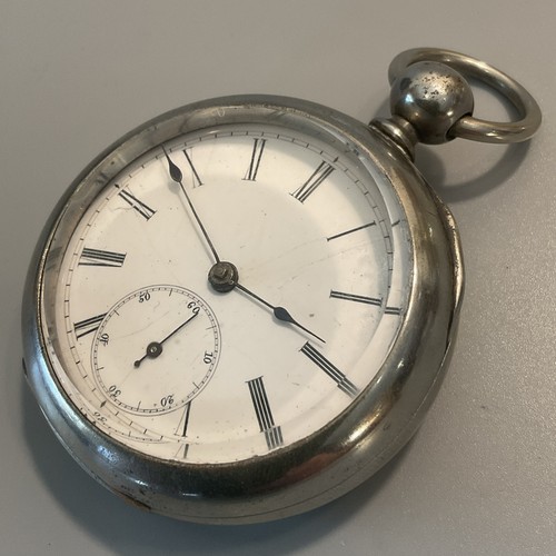 Vintage antique key - wind, up
