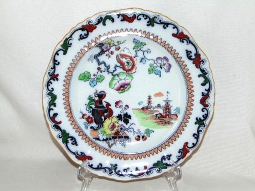 Antique ashworth bros hanley - ashworth,