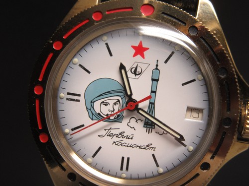 Vostok gagarin astronaut - vostok,