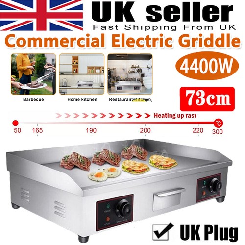 73cm large commercial - 73cm, electric