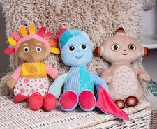 In the Night Garden Iggle Piggle Talking Teddy Bear, Cbeebies Cute & Sensory ...