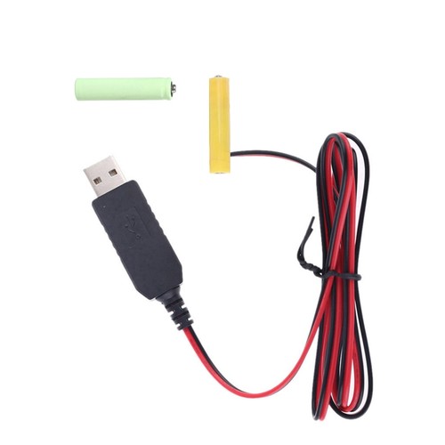 Usb power supply cable - power,