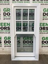 BATHROOM BOX SASH WINDOW USED