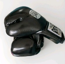 CLETO REYES 10oz BOXING FIGHT
