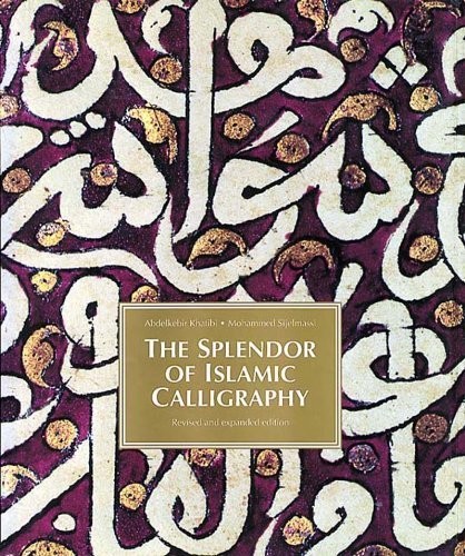 The splendour islamic - the, of
