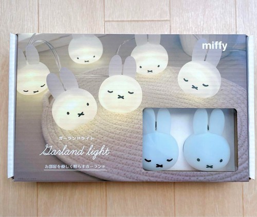 Miffy garland light - miffy,