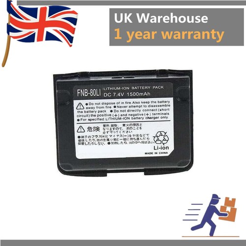 Replacement fnb 80li battery - replacement, fnb-80li