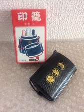 ​Japanese Inro Style