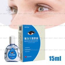 15ml Cool Eye Drops Medical Cleanning Eyes Detox Relax Massage Eye Care Health -