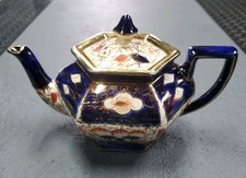 Vintage Arthur Wood Hexagonal