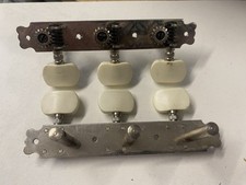 Guitar Parts clearance list