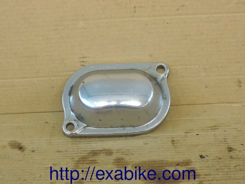 Rocker access hatch - hatch, for