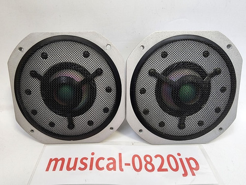 Yamaha 1000m 0801 - ns-1000m, ja-0801