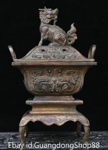 Old chinese bronze gilt - old,