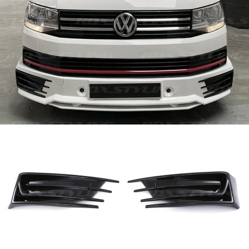 Front bumper inserts - front,