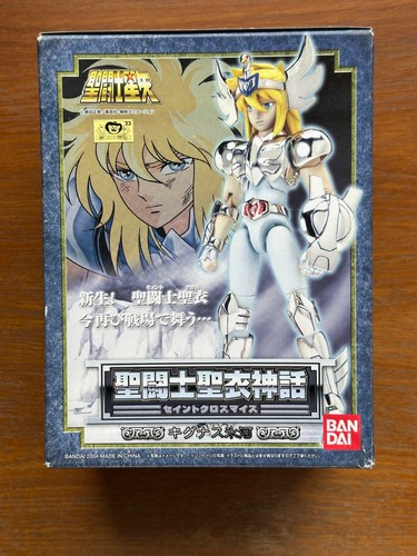 Bandai saint seiya - myth, cloth