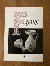 Vintage Mid Century 1950s