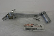 Rear Brake Pedal Yamaha FZS