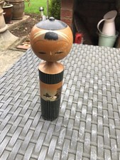 17cm Japanese Kokeshi Doll -