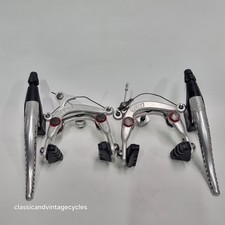 Vintage Mafac Centre Pull