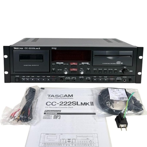 Tascam 222sl mk2 - tascam, cc-222sl