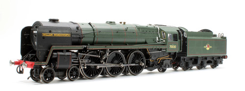 Hornby r2563 britannia - hornby, br