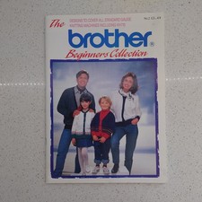 Brother Beginners Collection