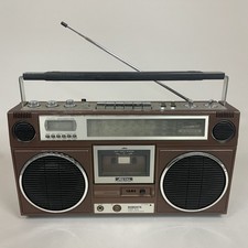 Vintage Roberts Radio Boombox