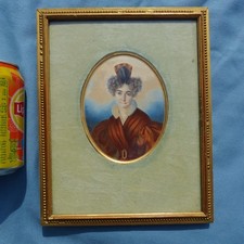 BEAUTIFUL LARGE MINIATURE