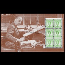 1998 Pane 2 from DX20 DB5(20)