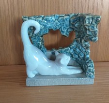 LLadro 'Kitten Natural Frames'   8070   (Cat Stretching)  Vintage 