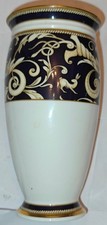 Wedgwood Cornucopia vase