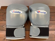 Winning Custom Boxing Gloves CO-MS-300B 10oz Gray/Black Used