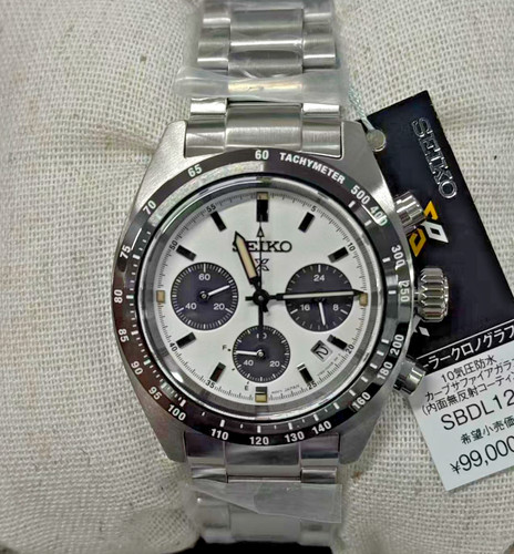 Seiko prospex sbdl125 - prospex,