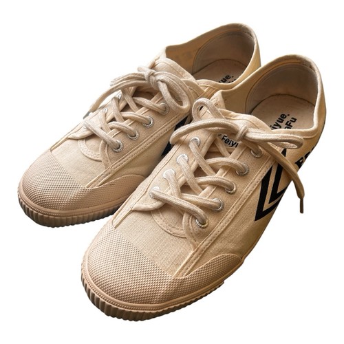 Feiyue dafu plimsolls uk8 - feiyue,
