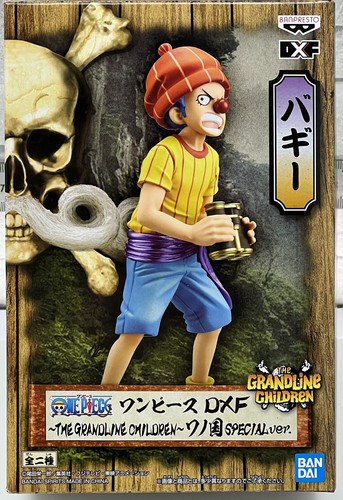 One piece the grandline - piece,,