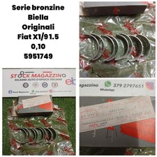 Bronze Series Connecting Rod