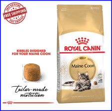 ROYAL CANIN Maine Coon Adult Dry Pet Cat Food - 4kg, 10kg, 20kg